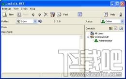 LanTalk XP,LanTalk XP下载,LanTalk,XP网络信使