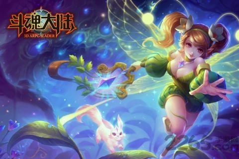 斗魂大陆正式版下载,斗魂大陆,rpg手游,魔幻手游