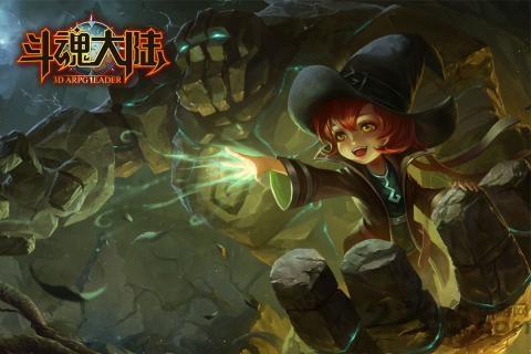 斗魂大陆正式版下载,斗魂大陆,rpg手游,魔幻手游